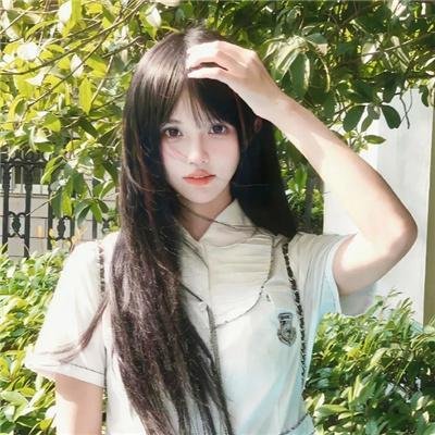 天生丽质